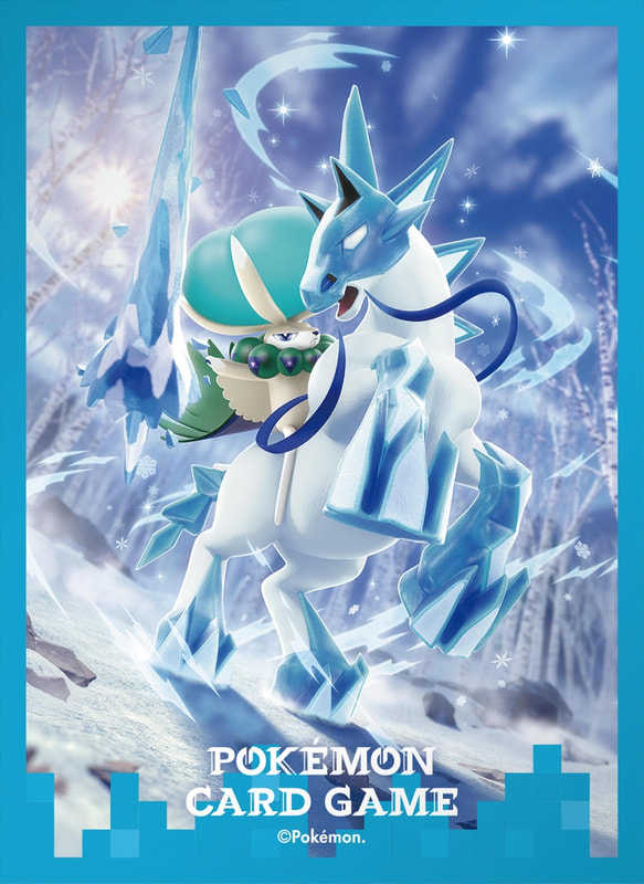 Ice Rider Calyrex