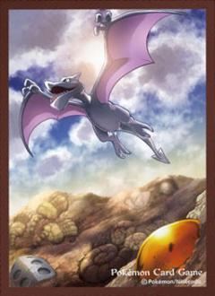 Aerodactyl
