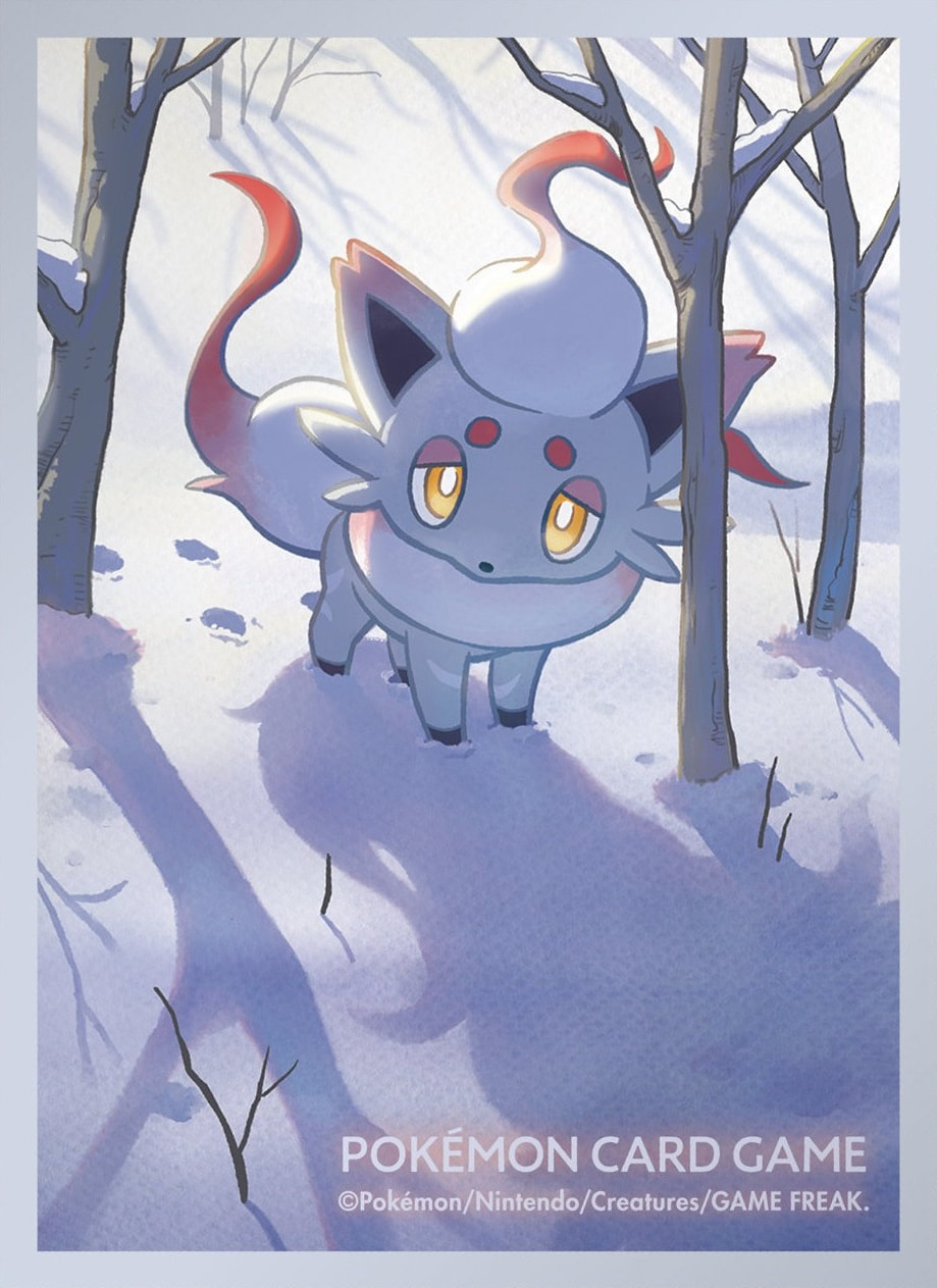 Hisuian Zorua
