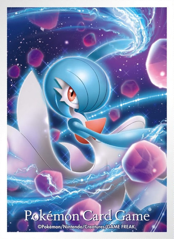 Radiant Gardevoir