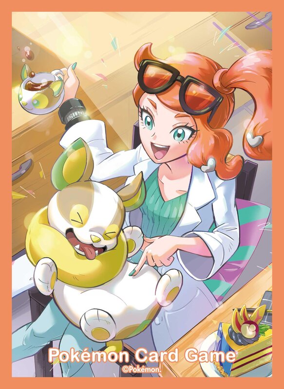 Sonia & Yamper