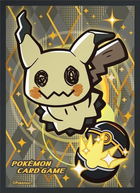 Ball Break Mimikyu