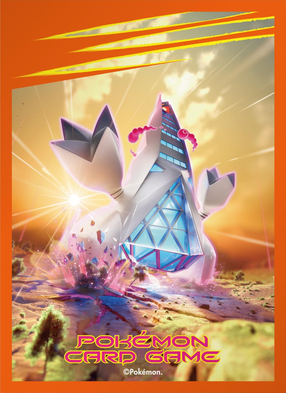 Gigantamax Duraludon
