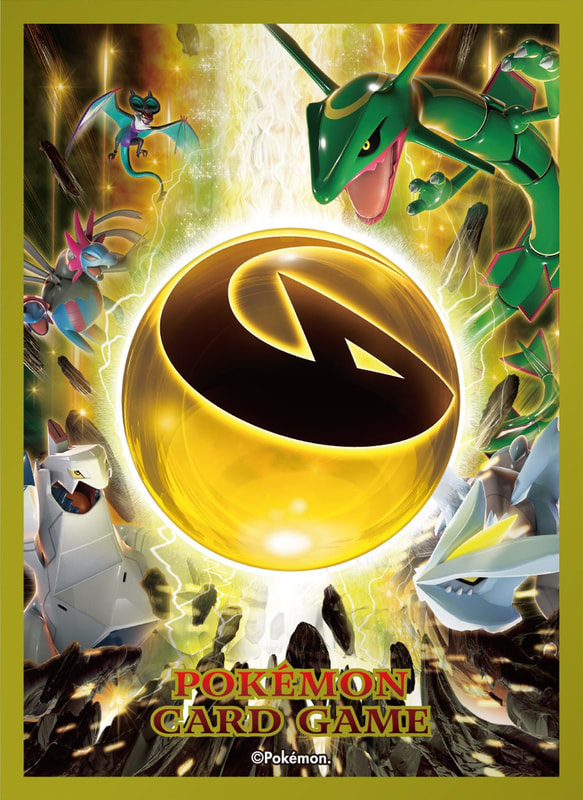 Dragon Invasion