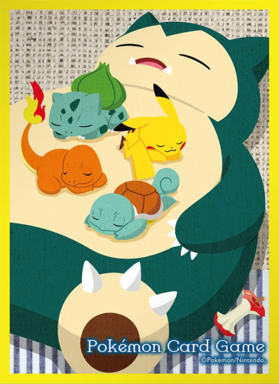 Snorlax (Yellow)