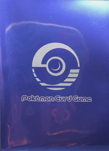 Logo (Blue Pearl)