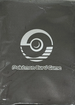 Logo (Black)