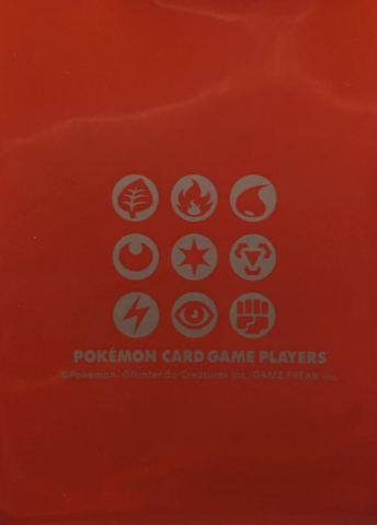 Players Energy Symbols (Red)