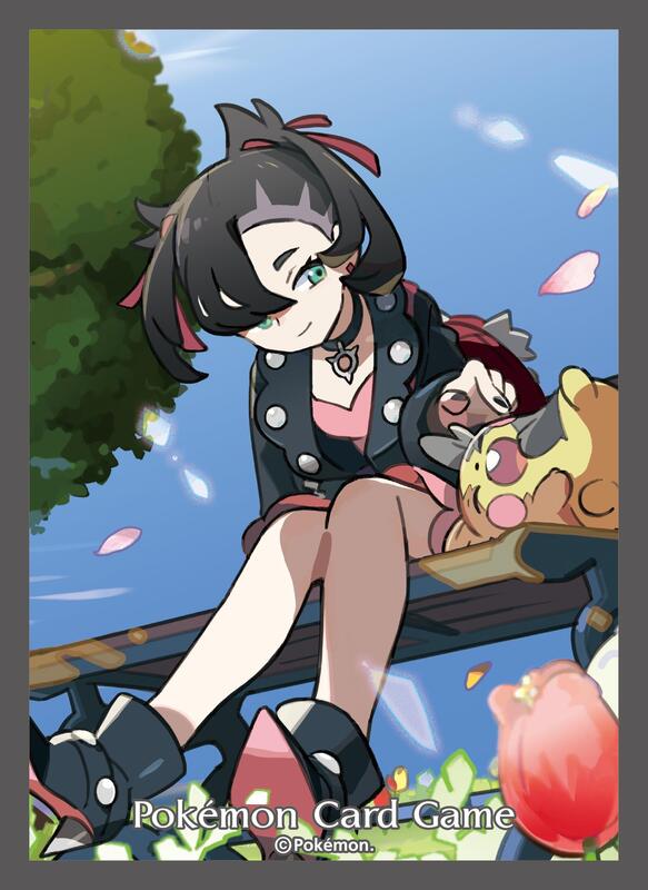 Marnie (Collector's Box)