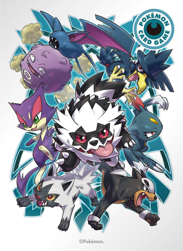 Type Fighters (Dark)