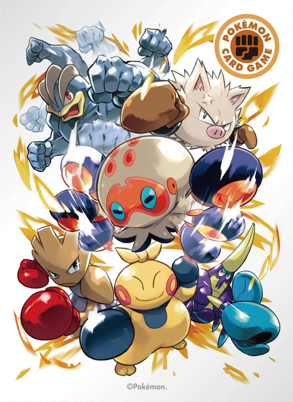 Type Fighters (Fighting)