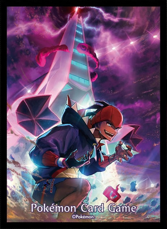 Raihan & Duraludon