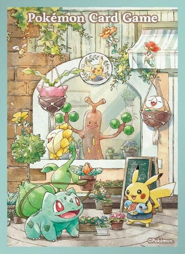 Grassy Gardening
