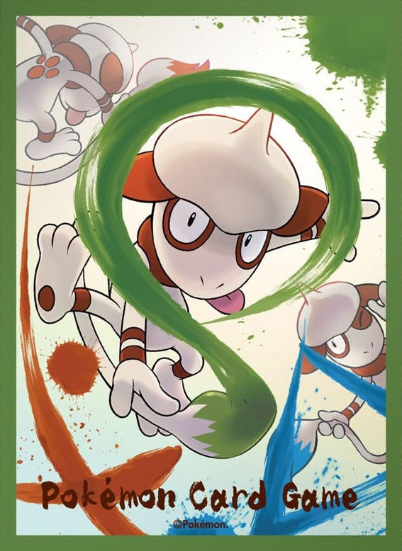 Smeargle