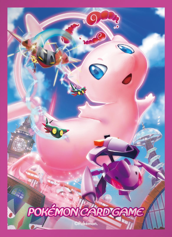 Dynamax Mew