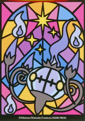 Chandelure (Stained Glass)