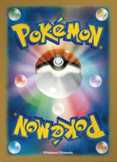 Card Back (Poké Ball & Energy)