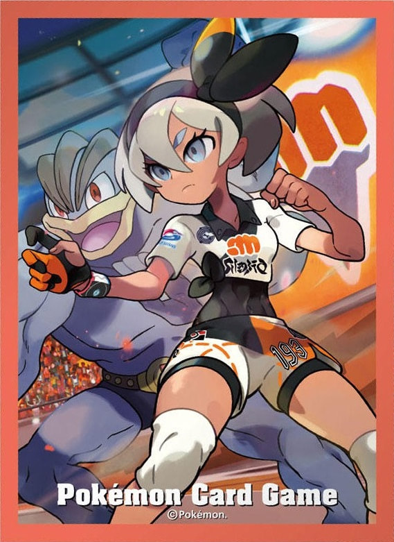Bea & Machamp (Rubber Playmat Set)