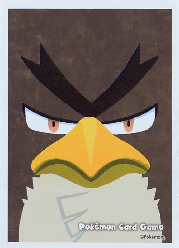 Galarian Farfetch'd (Three Green Onions Corps Story)