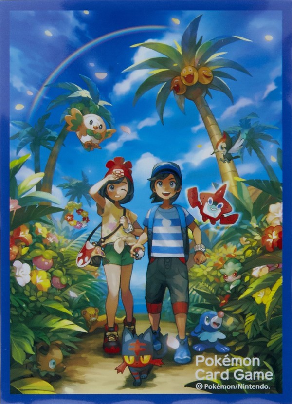 Welcome to Alola!