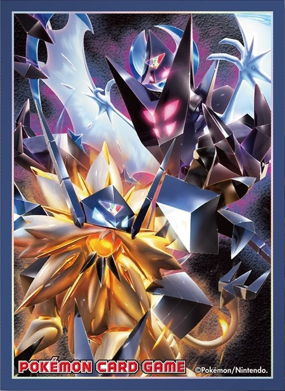 Ultra Sun & Ultra Moon (Ver.2)