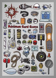 Goods Mania