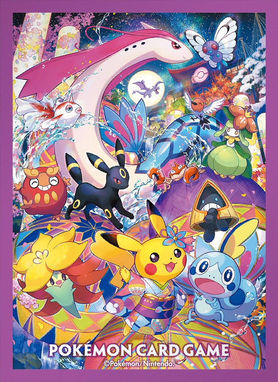 Pokémon Center Kanazawa Special Box (Grand Opening)