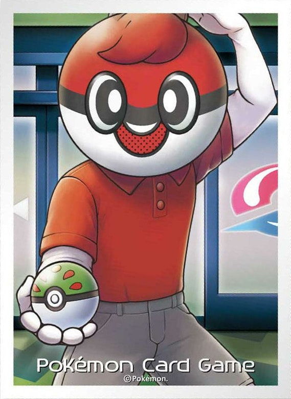 Ball Guy