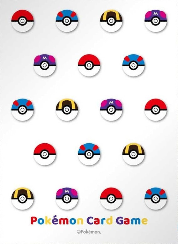 Monster Ball