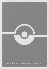 Poké Ball (Classic, Light Grey)