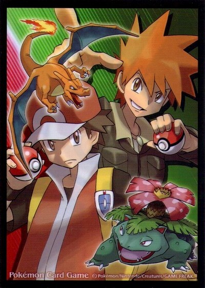 Red vs Green