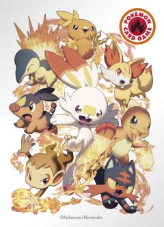 Type Fighters (Fire)
