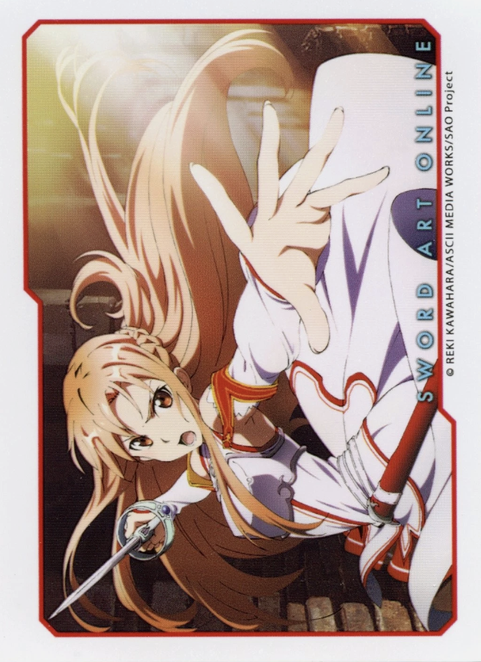Asuna Yūki
